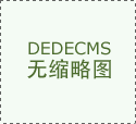 强化环节手艺协同